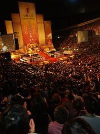 大典現場，約有四萬人來到會場祭祖。