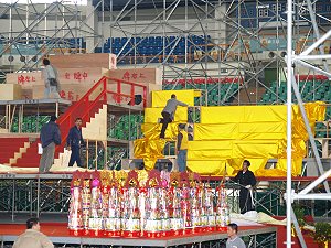 祭祖台的搭建就是這樣一點一點完成