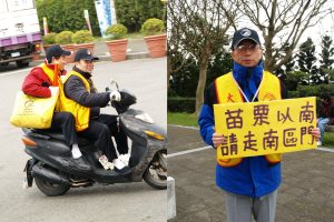 外圍的工作人員很辛苦，而且天氣也很冷。