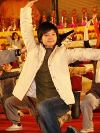 易經大學大專班彩排