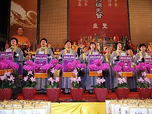 以中華文化道統易經風水的智慧來祭祖